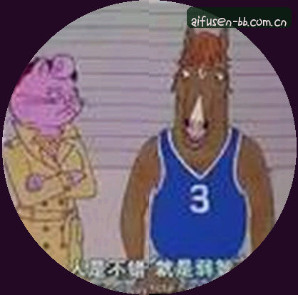 李娜